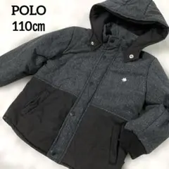 《美品》POLO キッズ 中綿ジャンパー 110サイズ グレー・ブラック