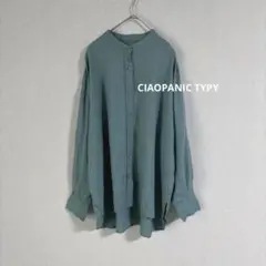 CIAOPANICTYPY 麻 リネン混合 ウォッシャブル シャツ メンズ 羽織のサムネイル
