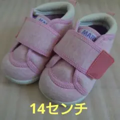 靴♡　西松屋　プティマイン　バースデイ　ニューバランス　イフミー好きにも