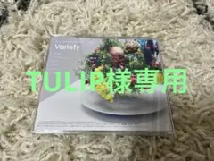 Mrs.GREEN APPLE Variety CD 邦楽　アルバム