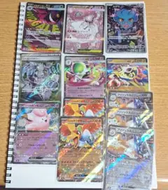 ポケモンカードゲーム メガドリーム メガゲンガー メガディアンシー ex