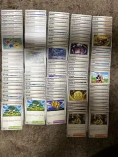 汎用カード　エネルギーリサイクル、活力の森、夜の鉱山、タケシのスカウト他