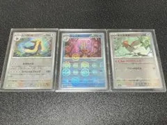 極美品⭕️新品未使用・ポケモンカード　エラーカード　希少