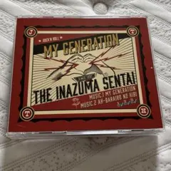 2026年最新】イナズマ戦隊の人気アイテム - メルカリ