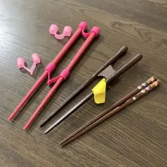 トレーニング箸 3点セット 子供用 練習用