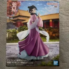 新品未開封・まとめ売り【薬屋のひとりごと】フィギュア 6体セット 未開封 薬屋のひとりごと 猫猫 フィギュア 6個セット LF1665 f101