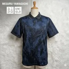 2026年最新】山口歴の人気アイテム - メルカリ