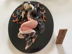 鬼滅の刃 一番くじ 黎明に刃を持て D賞 竈門禰豆子