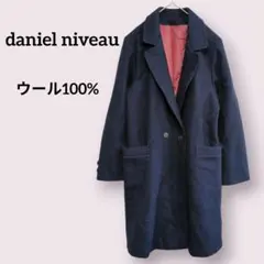 daniel niveau ロングコート 紺/ネイビー 裏地赤 ウール100%