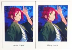 あんスタ ぱしゃっつ vol.5 P カード 衣更真緒 セット