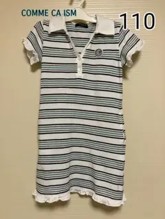 COMME CA ISM ストライプ 半袖ワンピース 110