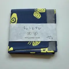 専用⭐️ハンドメイド⭐️ミナペルホネン手ぬぐい⭐️まきまきタオル 手ぬぐいを発売いたします。2月28日〜 - minä perhonen