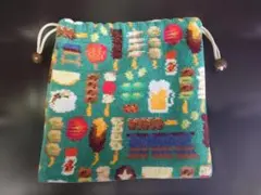 トリアエズビールデ！巾着バッグ