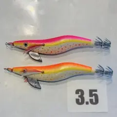 2025年最新】エギ廃盤の人気アイテム - メルカリ