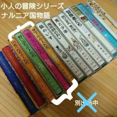 日本の歌 童謡 唱歌 CDまとめ売り19枚セット由紀さおり・安田祥子