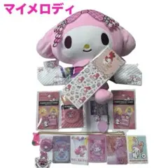 新品♡マイメロディ♡ キャラクターグッズセット！ぬいぐるみ　たけいみきシール