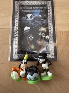 ディズニー フィギュア 3体セットとカード