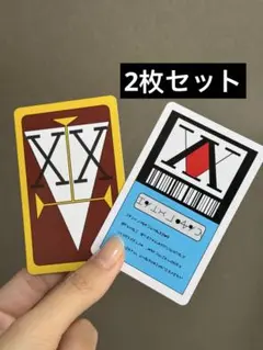 2026年最新】ハンターライセンス カードの人気アイテム - メルカリ