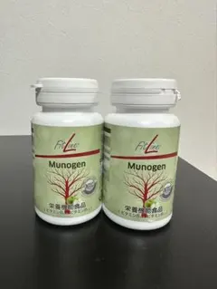 FitLine Munogen フィットライン モノジェン。 2缶 - メルカリ