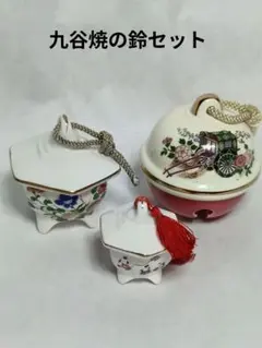 王冠型陶器ボトル 3点セット コルク栓付き 王冠型陶器ボトル 3点セット コルク栓付き - メルカリ