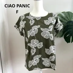 【CIAO PANIC チャオパニック】カーキ　花柄　tシャツ Fサイズ　刺繍のサムネイル