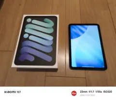 iPad mini 第6世代 キーボードケース付き 64GB wifiモデル