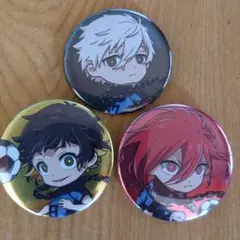 ブルーロックキャラクター缶バッジ 3個セット　凪・千切・蜂楽