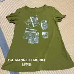 GIANNI LO GIUDICE 日本製　美品のサムネイル