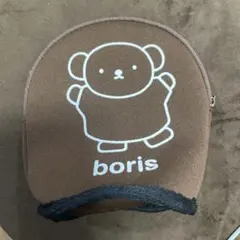 Item thumbnail for item 06eff616-92f4-4bdb-9104-9b57e90ce1a1