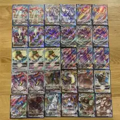 ポケモンカードRRR V MAX V STAR ３０枚まとめ