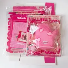 mellojoy メロジョイ メロイアの暮らしの図鑑 オーブンミット フル