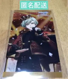 2026年最新】亥清悠ビジュアルカードの人気アイテム - メルカリ