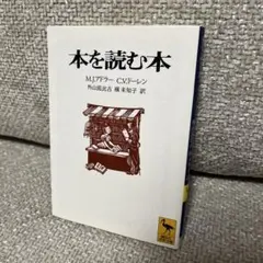 Item thumbnail for item bf8a8a34-4a99-43be-8bc2-e5028a7355e5