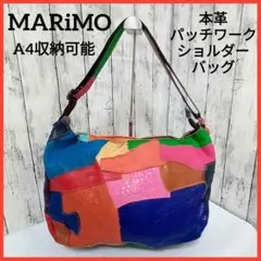 2025年最新】marimo craft バッグの人気アイテム - メルカリ