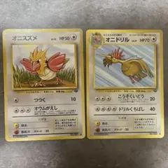 ポケモンカード　旧裏　オニスズメ　オニドリル