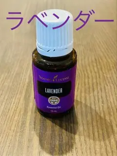 YU-KI ⭐︎プロフ確認お願いします様 リクエスト 2点 まとめ商品