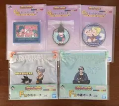 一番くじ　ドラゴンボール　5点セット②