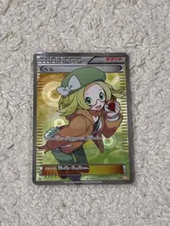 ベル SR BW6 コールドフレア 063/059