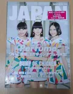 Item thumbnail for item 181bb97c-2297-4386-9227-a56206c58a23