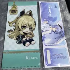 2026年最新】原神チケットファイルの人気アイテム - メルカリ