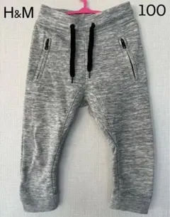 H&M ジョガーパンツ グレー 100