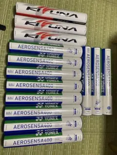 2026年最新】エアロセンサ500の人気アイテム - メルカリ