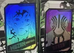 鬼滅の刃　ホロカードコレクション　無惨　猗窩座