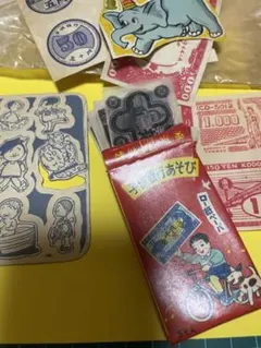メルカリ