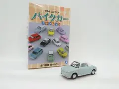 クンテ様 リクエスト 2点 まとめ商品