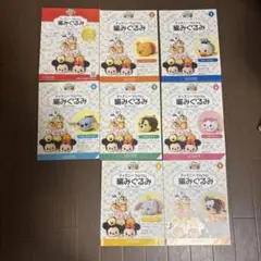 Item thumbnail for item 1644704b-55ed-4c48-bbce-2a0070c886ea