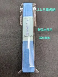 Item thumbnail for item f012e296-ee11-48c2-bb45-8d1632a470e5