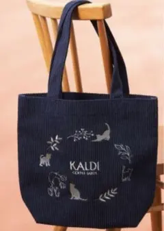 KALDI猫バッグ　カルディネコの日バッグ
