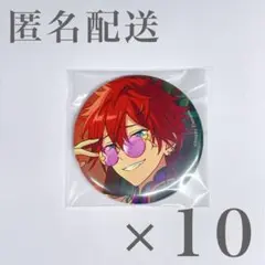 あんスタ 缶バッジ 2024 Jul. 天城一彩