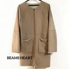 かず様 リクエスト 3点 まとめ商品